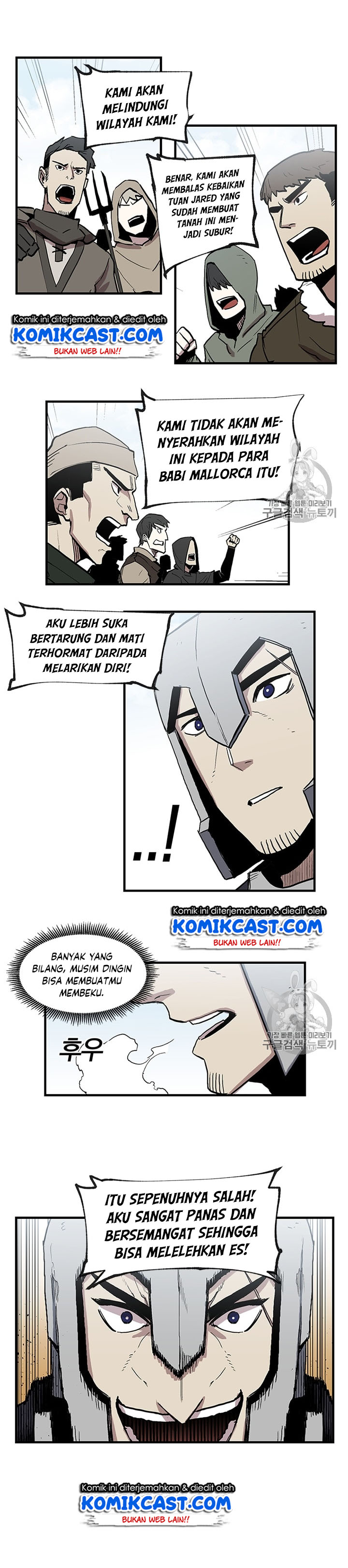 I Am Player Who Suck Alone Chapter 18 Bahasa Indonesia